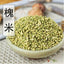 HelloYoung Sophora Flower Chinese Loose Sophora Flower Healthy Drink Top Herb Pagoda Tree