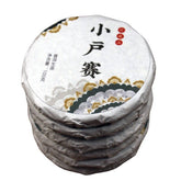 HelloYoung 100g Yunnan Pu'er Tea Mengku Xiaohuosai Ancient Tree Tea Pu'er Tea Cake Raw Tea