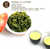 HelloYoung 10 Bags China Tikuanyin Green Tea Weight Loss Tieguanyin Oolong Tea Health Care
