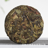 HelloYoung 100g Banzhang Pu'er Raw Tea Cake Menghai Banzhang Tea Yunnan Pu'er Raw Tea