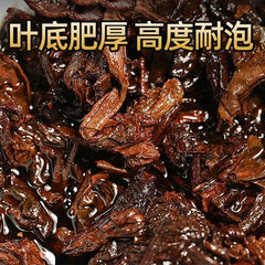 Lao Banzhang Ripe Tea Pu'er Tea Ancient Tree Tea Golden Needle White Lotus 357g