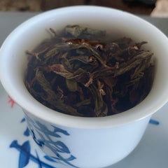Chaozhou Phoenix Dan Cong Oolong Tea Honey Orchid Fragrant Tea 150g