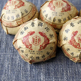 HelloYoung 100g Yunnan Phoenix Tuocha Pu'er ripe tea Golden Bud Tuo black tea leaves