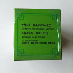 Guava Tea Bag 40g Thé Aux Feuilles De Goyave Sachets De Tisane Chinoise Thé Vert