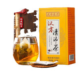HelloYoung 150g Hanfang Qingpei Tea Fatty Sea Chrysanthemum Qingrun Tea Wellness Combo Tea