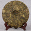 Puerh Tea Centennial Ancient Tree 357g Raw Cake Golden Leaf Puerh