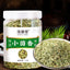 Premium Fennel Seeds: Bulk Natural Flavor for Cooking & Spicing