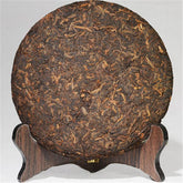 357g/12.59oz Original Seven Sub-cake Puer Black Tea Aged Flavor Ripe Pu-Erh Tea