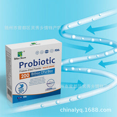 Probiotic Solid Drink Probiotic Powder Freeze-dried Poeder Healthy Drink
