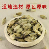 Xinyi Pollen 500g Flos Magnoliae Flower Powder Traditional Chinese Medicine 500g