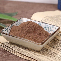 Authentic Cistanche Deserticola Powder Chinese Herbs Broken Wall Fine Powder