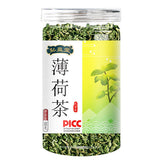 50g Minze Tee Kräutertee Frucht Tee Minze Blatt Kühler Tee Pfefferminze Lose Tee
