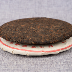 Black Tea Tea Puerh Tea Ripe Tea 357g/12.59oz Seven Cakes Ripe Tea Cake