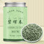 2025 Biluochun Green Tea Premium Loose Leaf Mountain Fresh