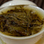 200g Green Tea, Icelandic Tea, Pu'er Tea, Ancient Trees Pu'er Tea