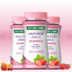 GLOW SKIN BEAUTY GUMMIES, HAIR SKIN NAILS with Collagen 60 GUMMIES
