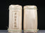 HelloYoung 500g Aged Old Banzhang Ancient Tree Tea Leaves Yunnan Pu'er Ripe Tea Column