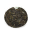 HelloYoung Sheng Puer Tea 100g Green Tea Raw Puerh Tea TAETEA Chinese Tuocha Batch 1701