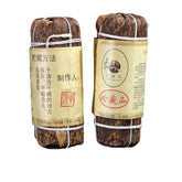 HelloYoung 165g Anhua Dark Tea Anhua Dark Tea Royal Hunan Anhua Black Tea Top Slimming Tea