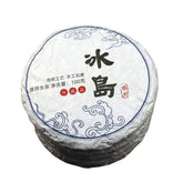 HelloYoung 100g Icelandic Spring Rhythm Pu-erh Tea Raw Cakes 10 cakes mention bamboo shoot