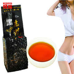 HelloYoung Black Oolong Healthy Tea Oil Cut Black Oolong Slimming Product Weight Loss 250g