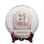 HelloYoung 357g Natural Orchid Cha Tea Cake Ban Zhang Tea Wang Health Green Tea