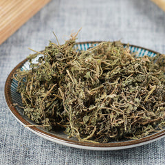 250g/8.8oz /500g/1.1LB 100% Organic Healthy Herbal Tea Ebushicao Specialty