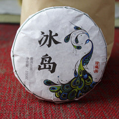 HelloYoung 100g Yunnan Pu'er tea Icelandic raw peacock green cake seven cakes Mengku tea