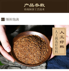 HelloYoung Buckwheat Tea 500g Black Buckwheat Tea Healthy Drink Buckwheat Tea