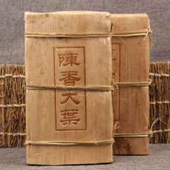 Big Leaf Pu-erh Tee Bambus Shell Old Pu'er Tee Brick 1000g Yunnan Ancient Tee