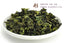 HelloYoung Top TiKuanYin Green Tea Anxi TieGuanYin Fragrant Type Traditional Chinese Oolong