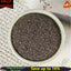 Che Qian Zi Plantain Seed Psyllium Seed 100% Natural Plantago Asiatica Seed