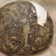 HelloYoung Xia Guan Raw Puer Jing Mai Ancient Tree Tuocha Shen Puerh Tea 100g