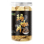 HelloYoung Maca Tablets Maca 80g Herbal Tea