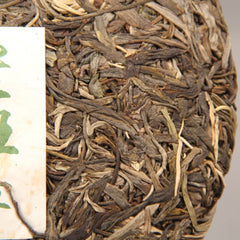 357g/12.59oz Natural Ancient Pu'er Tea Cake Health Green Tealaobanzhang