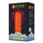 Men's Tea Nine Treasure Tea Ginseng Goji Berry Huangjing Maca Substitute Tea