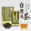 Tongding Oolong Tea Authentic Taiwan Alpine Tea Gift Box 150g Luzhou-flavor