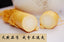 10pc Fresh Panax Ginseng Root Premium Herbal Health Optimal Grade