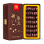 HelloYoung Yunnan Nuoxiang Pu'er Tea Small Tuocha Cake Ripe Tea Grain Packed Black Tea 250g