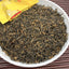 Fujian Wuyi Black Tea Jin Jun Mei Flower Fragrance Bulk Black Tea Tin 500g