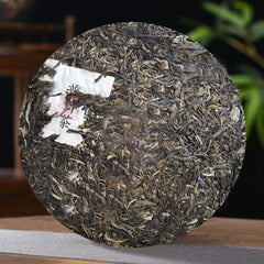 HelloYoung Yunnan Xishuangbanna Ancient Tree Tea Red Seal Banzhang 357g Pu'er Raw Tea