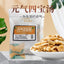 Vital 4 Herb Tea: Triangular Bags | Astragalus, Ginseng, Ophiopogon, Codonopsis