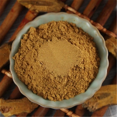 250g Reines Polygonum cuspidatum Knotweed Wurzel Pulver Hu Zhang Pulver