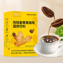Cannelle Curcuma Café Noir en Poudre Instantané Americano Latte pour Fitness
