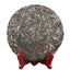 HelloYoung 357g Green Tea Yunnan Pu'er Tea Cha Tea Cake Menghai Bada Mountain Arbor Tea