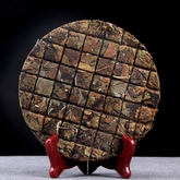 HelloYoung 200g ancient Tree Tea Old Pu-erh tea weak tea Tea cake Sweet and tasty