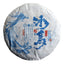 50g Yunnan Pu'er Tea Small Icelandic (Blue Fengz) Pu'er Raw Tea Cake
