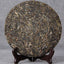 HelloYoung BanZhang Collectibles Sheng Puer Tea Premium Cha Hand-made Pu-erh Tea Cake 357g