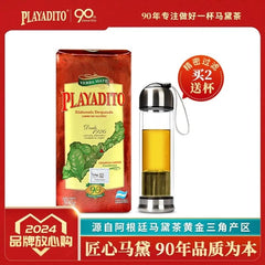 Buy 1 Get 2 and a Straw! 100%Pure Yerba mate flavor tea slimming tea health care