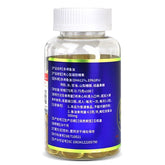 Deep Sea Polyene Fish Oil Softgels Sugar Free 100 capsules/bottle